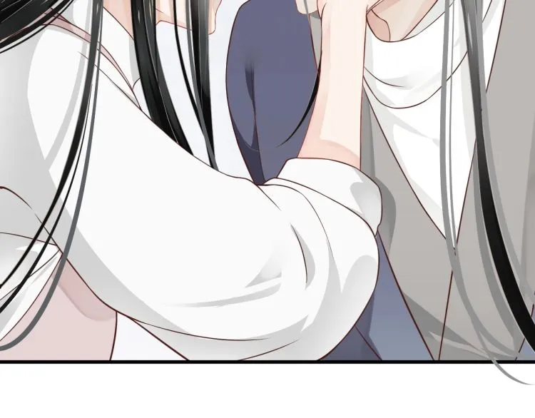 第70话 掀起你的盖头来 第98页