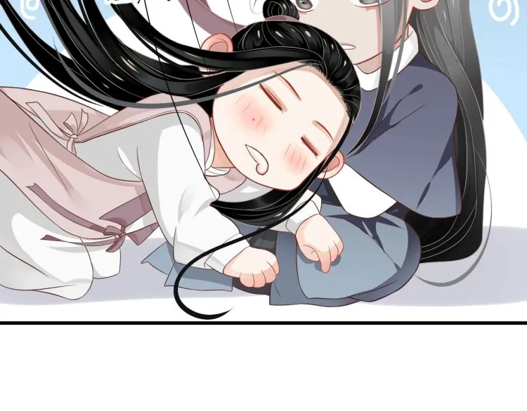 第70话 掀起你的盖头来 第100页