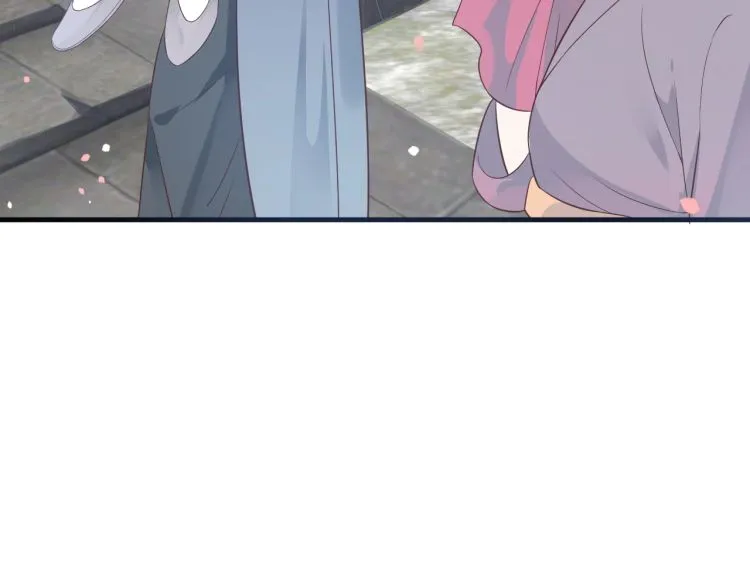 第70话 掀起你的盖头来 第103页