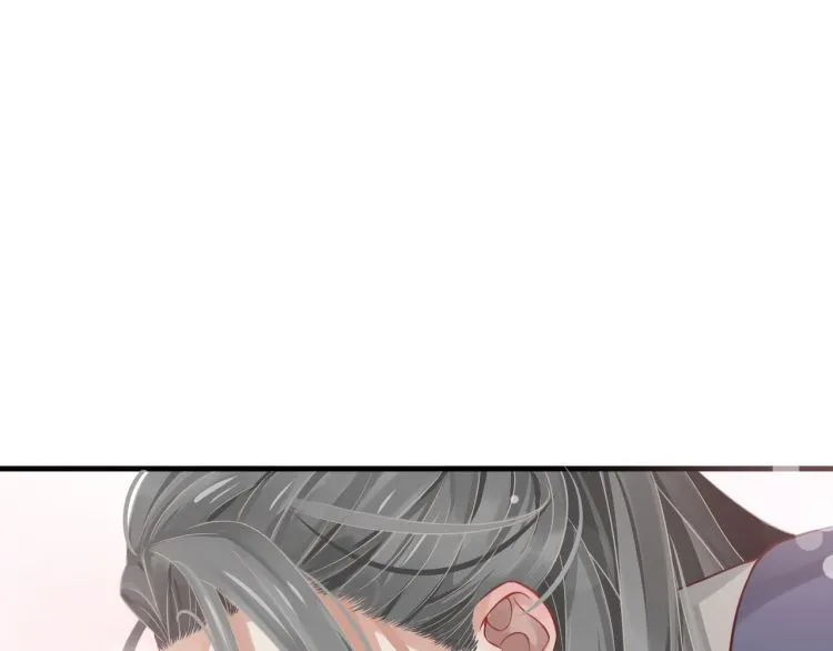 第70话 掀起你的盖头来 第105页