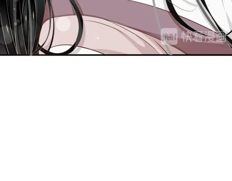 第70话 掀起你的盖头来 第107页