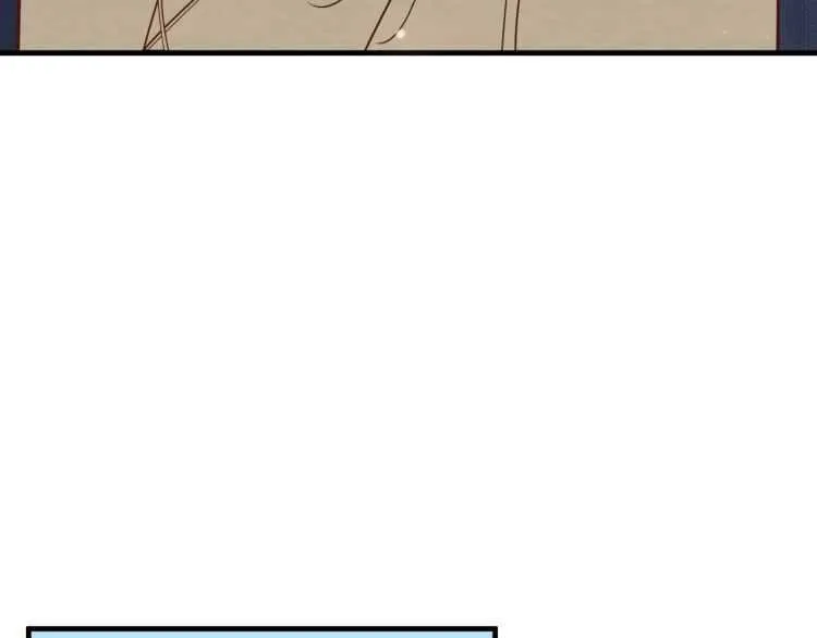 第71话 告白 第9页