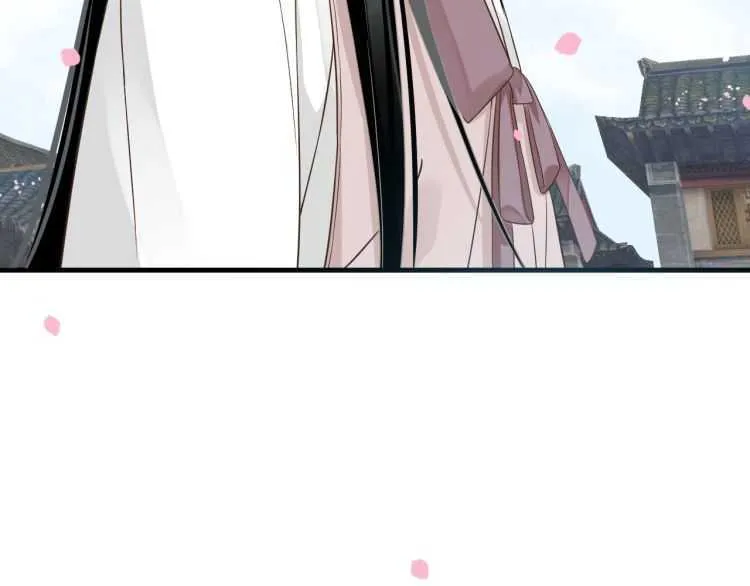 第71话 告白 第36页