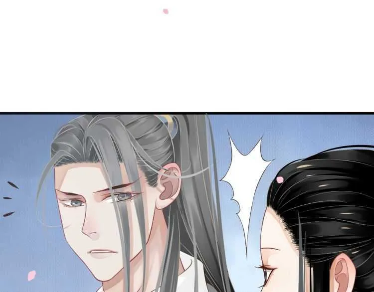 第71话 告白 第37页