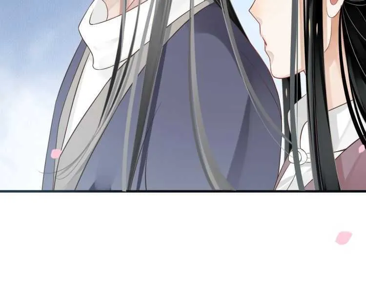 第71话 告白 第38页