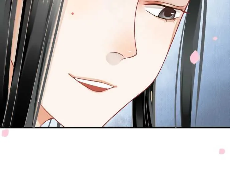 第71话 告白 第40页