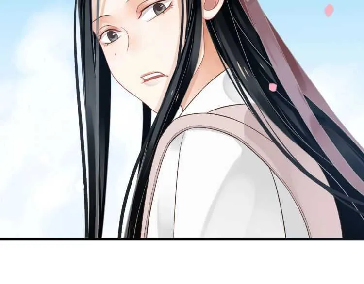 第71话 告白 第47页