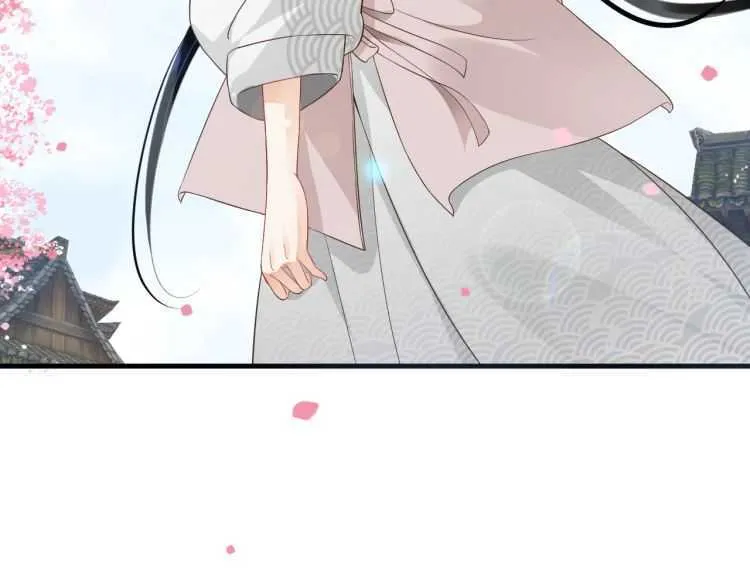第71话 告白 第50页