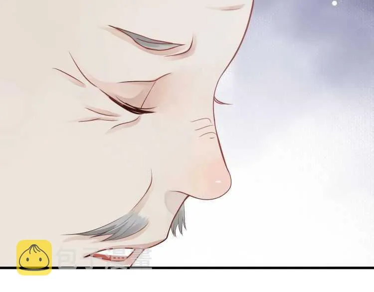 第71话 告白 第62页