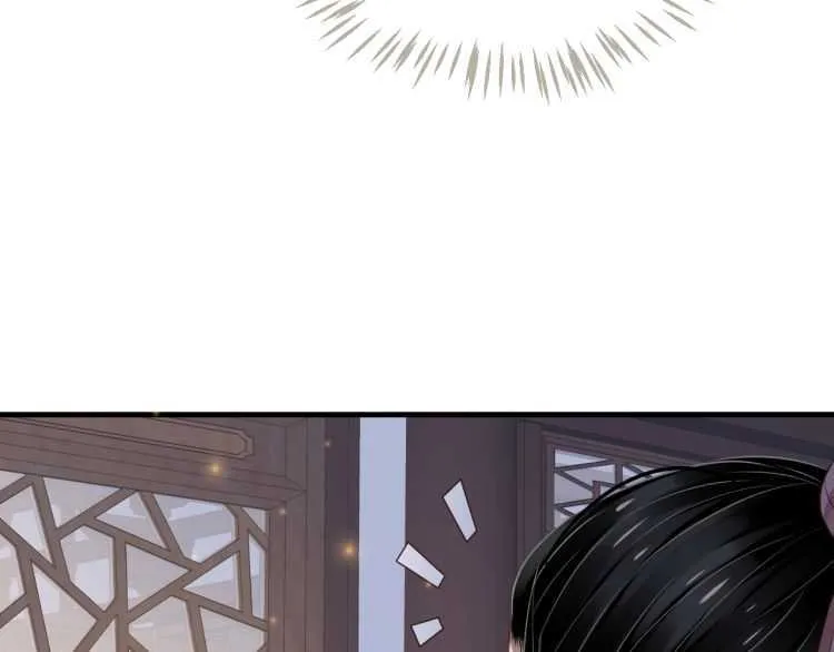 第71话 告白 第86页