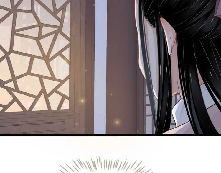 第71话 告白 第87页