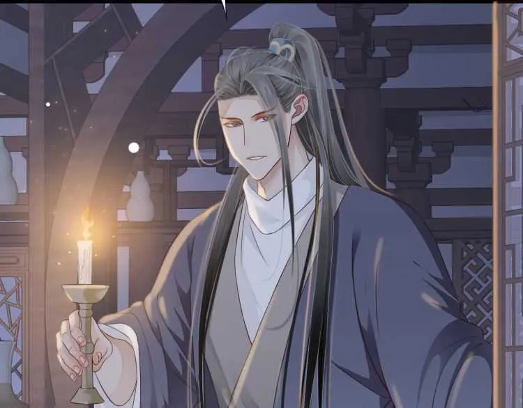 第71话 告白 第91页