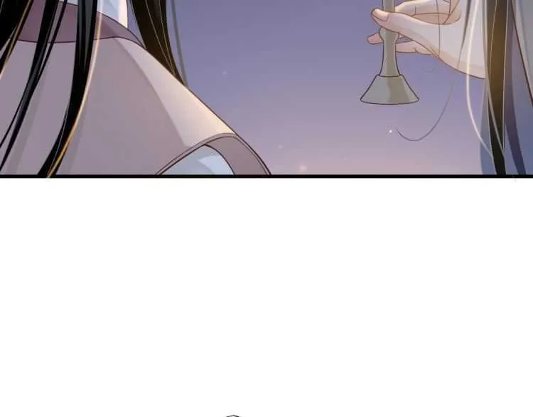 第71话 告白 第95页