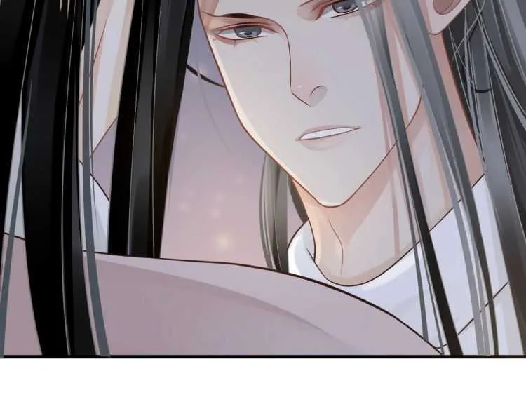 第72话 哪种喜欢 第7页