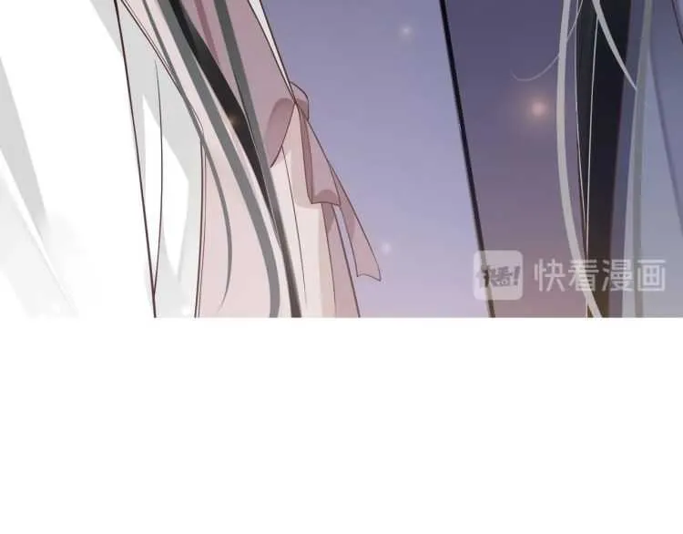 第72话 哪种喜欢 第11页
