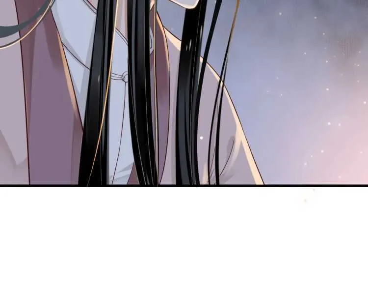 第72话 哪种喜欢 第16页