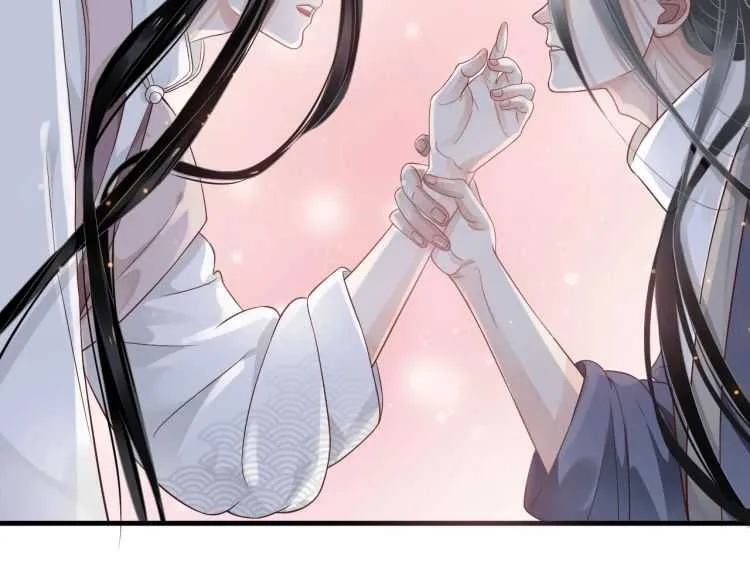 第72话 哪种喜欢 第18页
