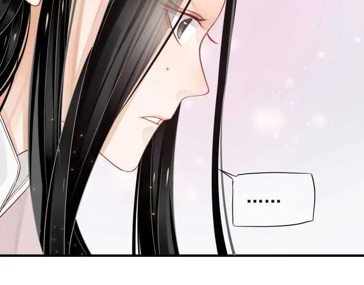 第72话 哪种喜欢 第20页