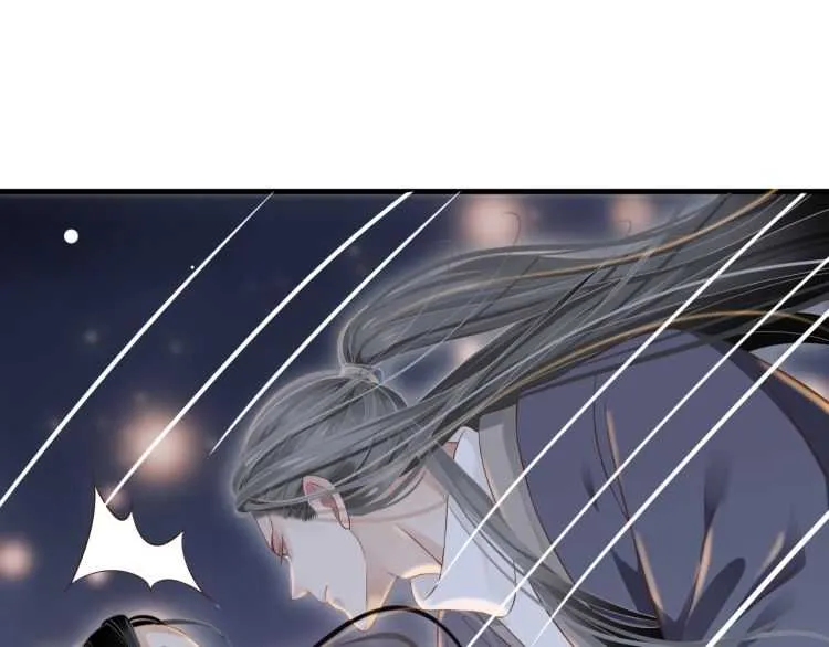 第72话 哪种喜欢 第34页