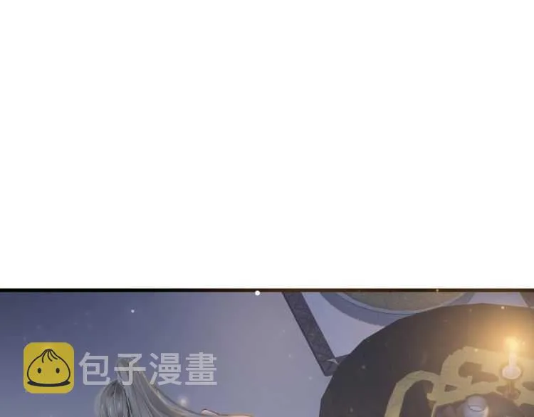 第72话 哪种喜欢 第41页