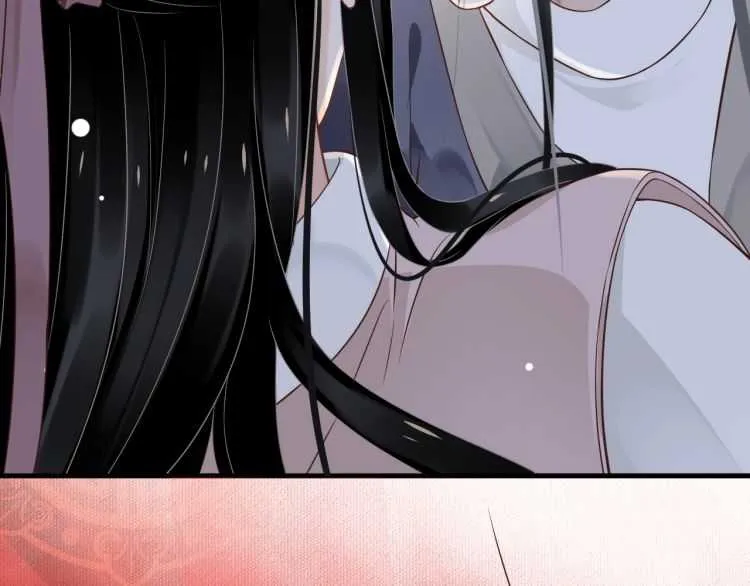第72话 哪种喜欢 第52页