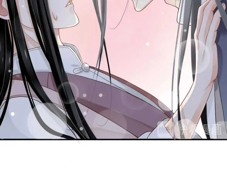 第72话 哪种喜欢 第58页