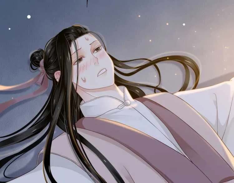 第72话 哪种喜欢 第76页