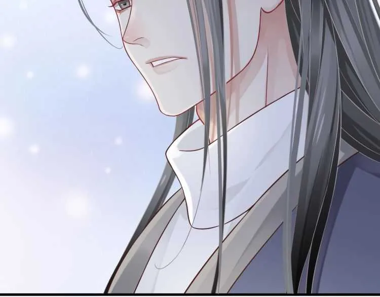 第72话 哪种喜欢 第98页