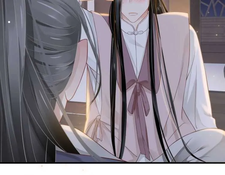 第72话 哪种喜欢 第105页
