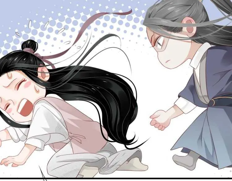 第72话 哪种喜欢 第107页
