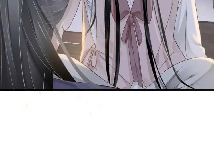 第73话 策马扬鞭 第6页