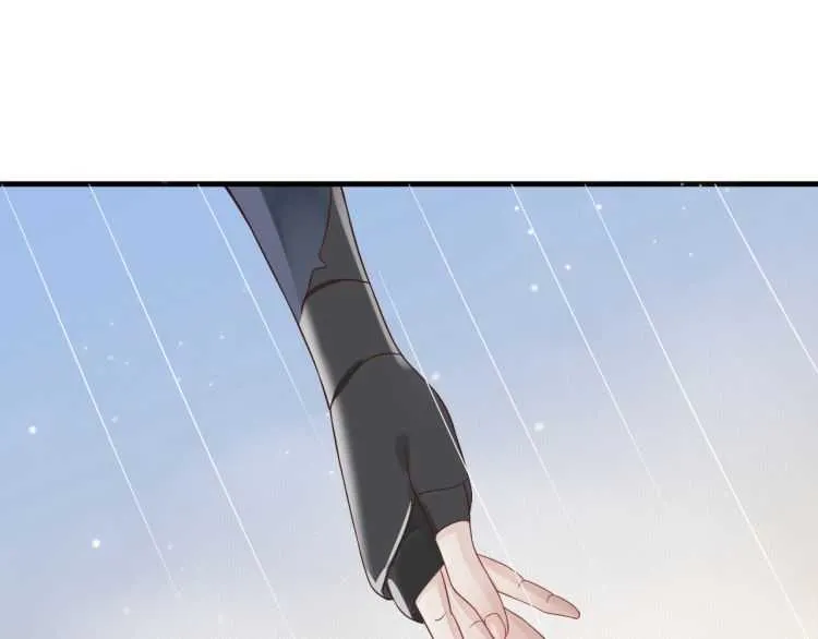 第73话 策马扬鞭 第29页