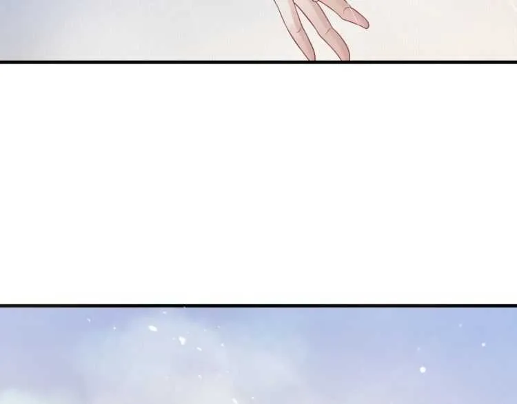 第73话 策马扬鞭 第30页