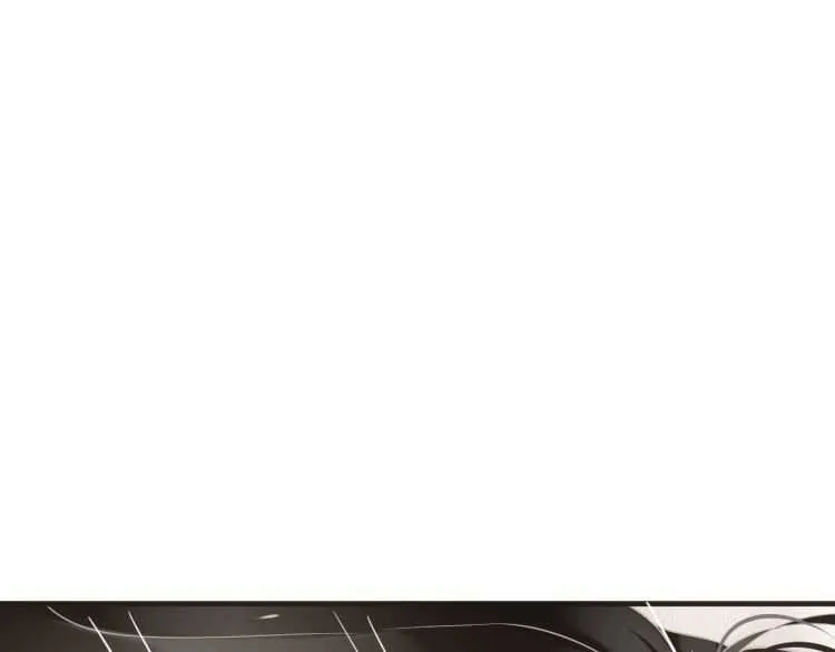 第73话 策马扬鞭 第33页
