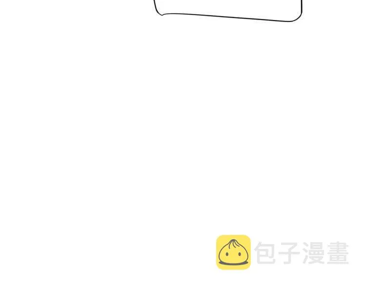 第73话 策马扬鞭 第64页