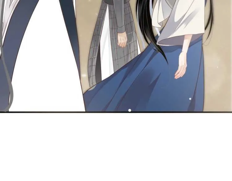 第73话 策马扬鞭 第74页