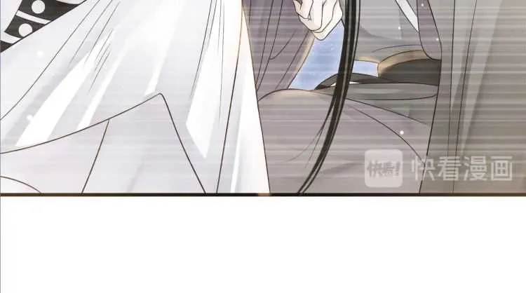 第73话 策马扬鞭 第105页