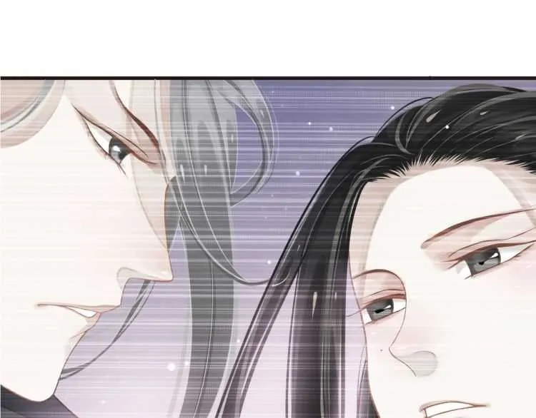 第73话 策马扬鞭 第106页