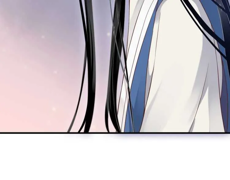 第74话 手在干嘛？ 第9页