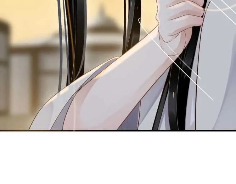 第74话 手在干嘛？ 第18页