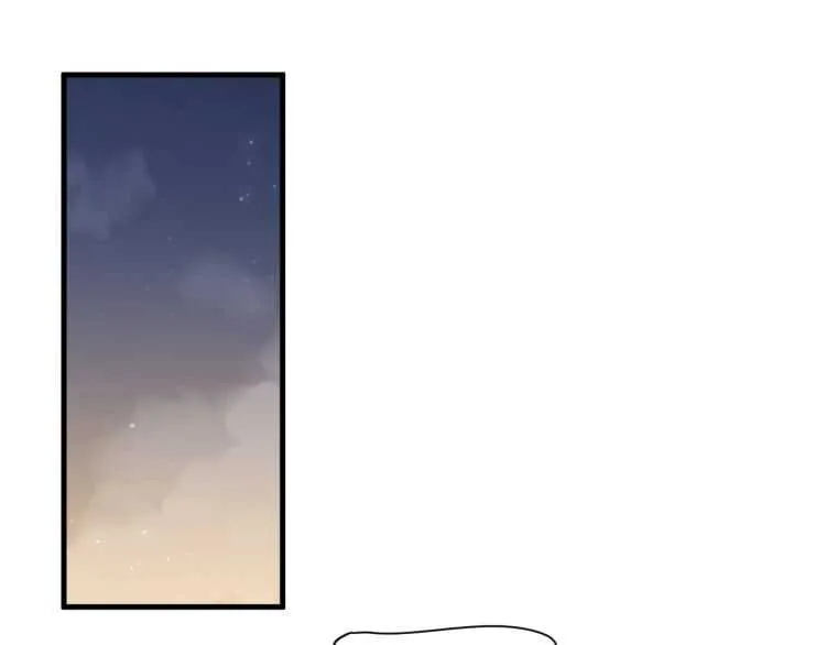 第74话 手在干嘛？ 第24页