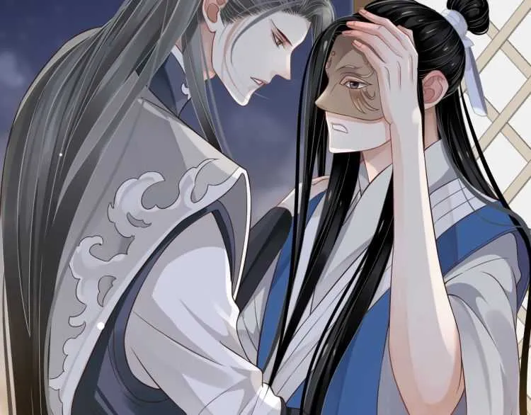 第74话 手在干嘛？ 第28页