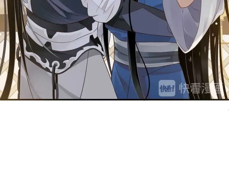 第74话 手在干嘛？ 第29页
