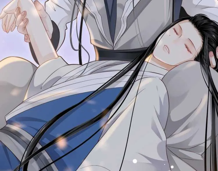 第74话 手在干嘛？ 第47页