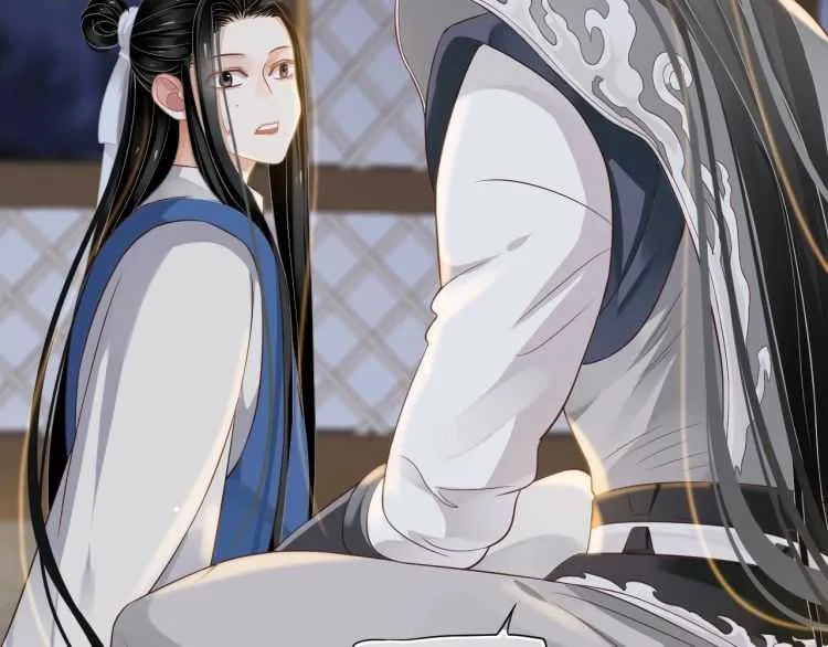 第74话 手在干嘛？ 第57页