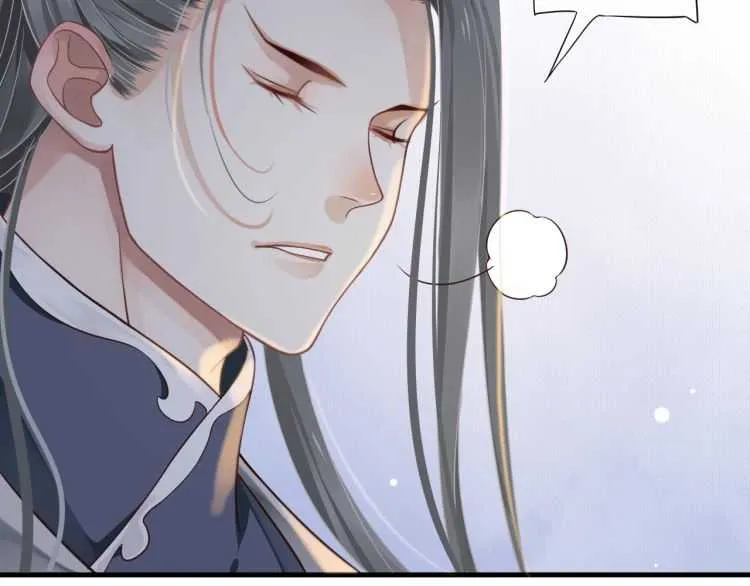 第74话 手在干嘛？ 第64页