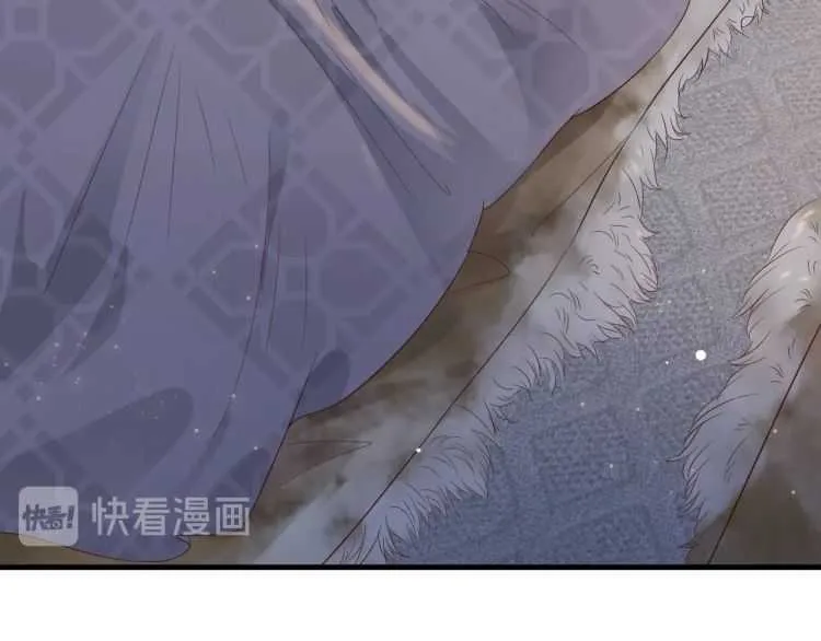 第74话 手在干嘛？ 第68页