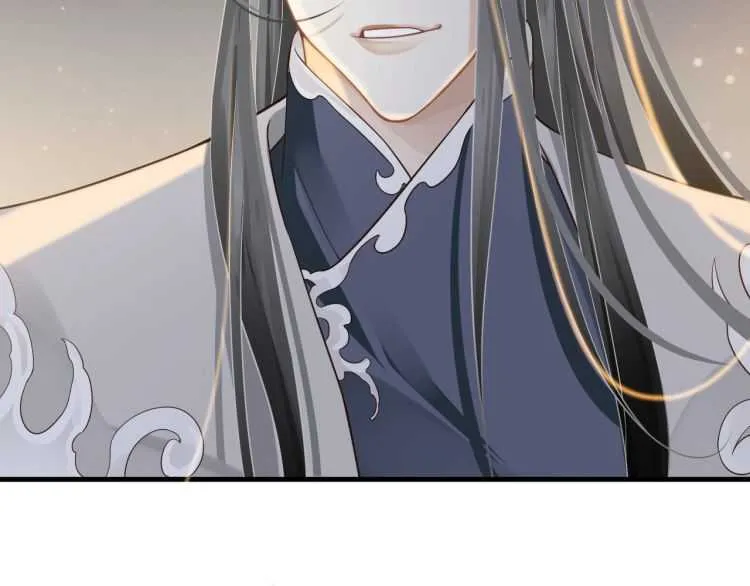 第74话 手在干嘛？ 第70页
