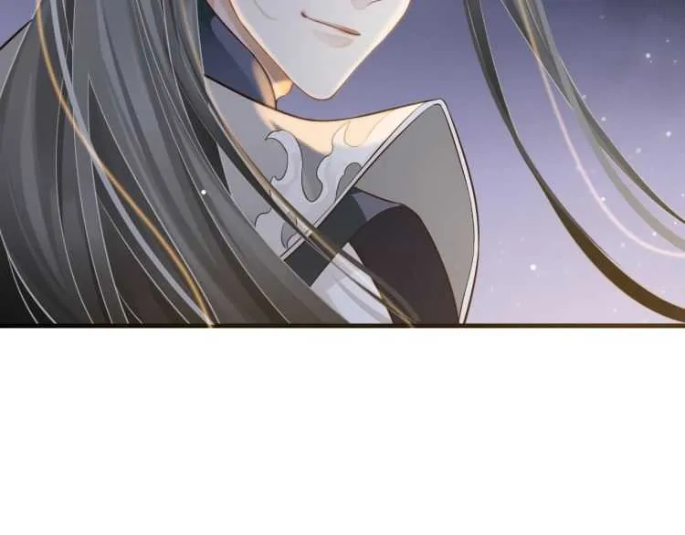 第74话 手在干嘛？ 第75页