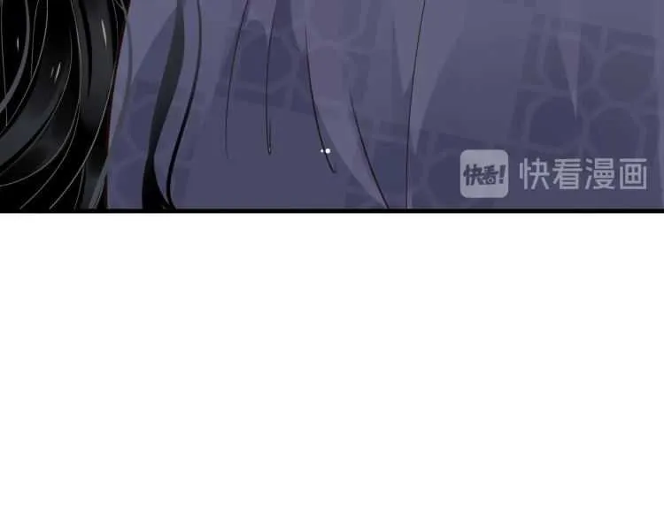 第74话 手在干嘛？ 第78页